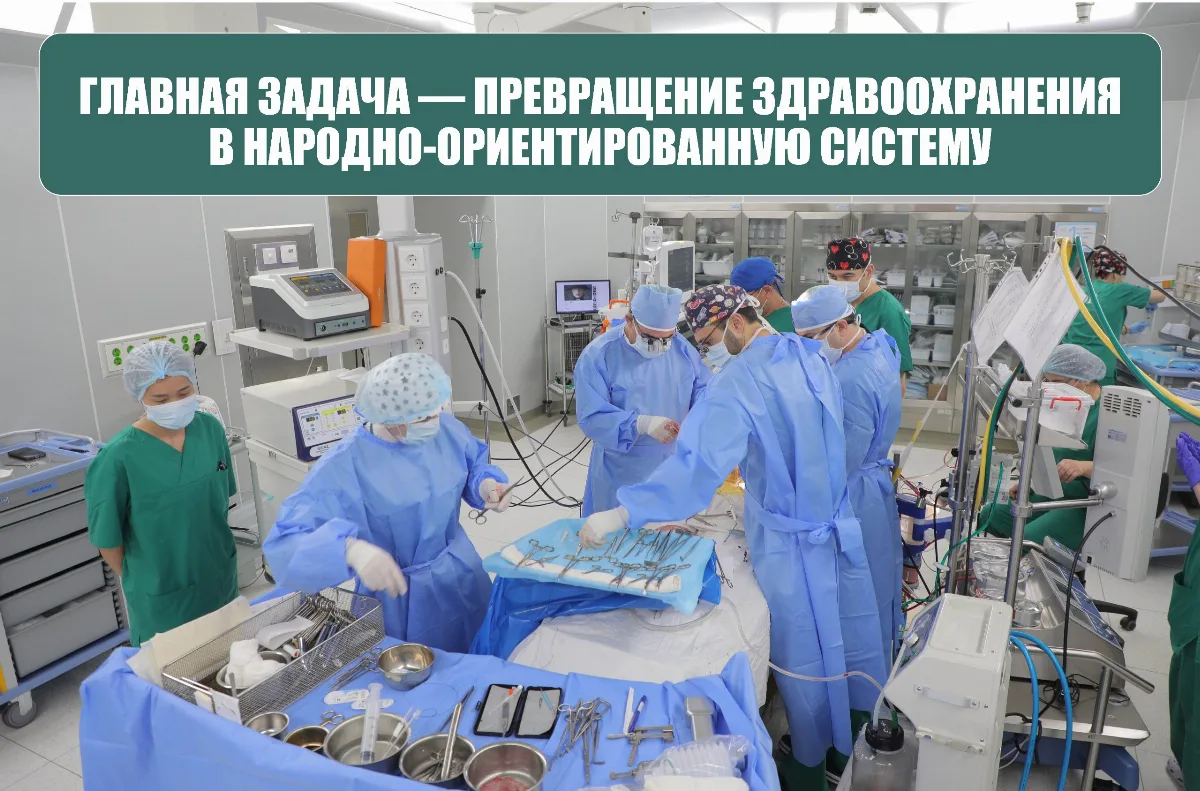 МЗ