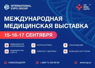 UzMedExpo 2026