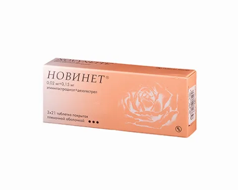 НОВИНЕТ®