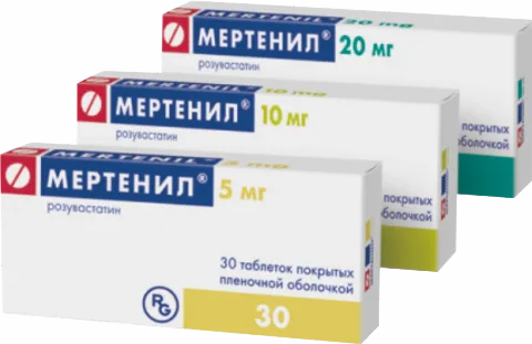 МЕРТЕНИЛ®