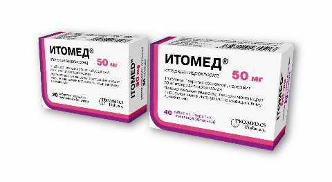 Итомед®