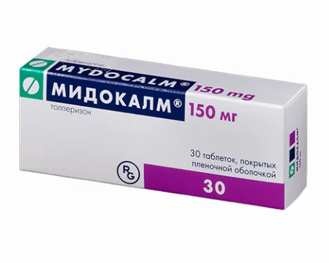МИДОКАЛМ® таблетки