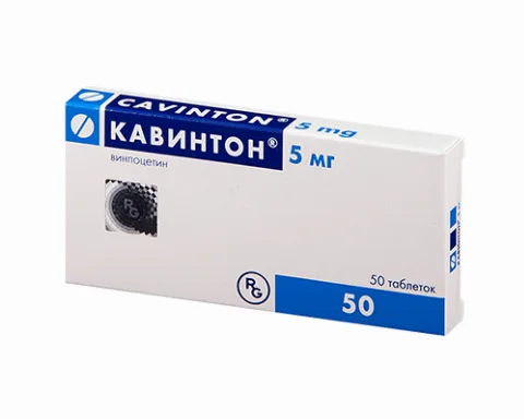 КАВИНТОН®  таблетки