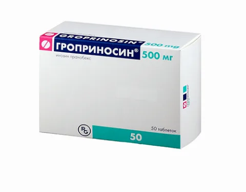 ГРОПРИНОСИН® таблетки